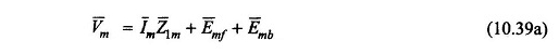 Circuit équivalent du moteur à induction monophasé